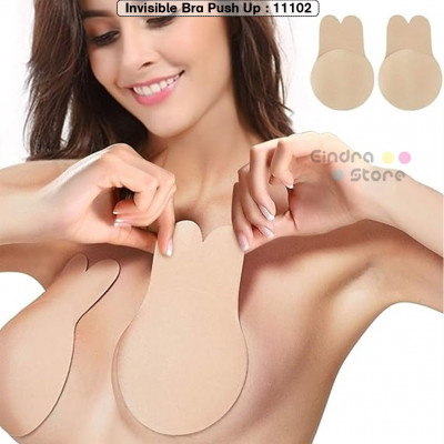 Invisible Bra Push Up : 11102